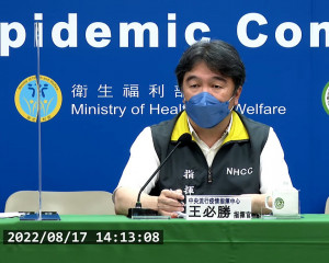 衛福部政務次長兼中央流行疫情指揮中心指揮官王必勝（圖／衛福部疾管署YouTube）