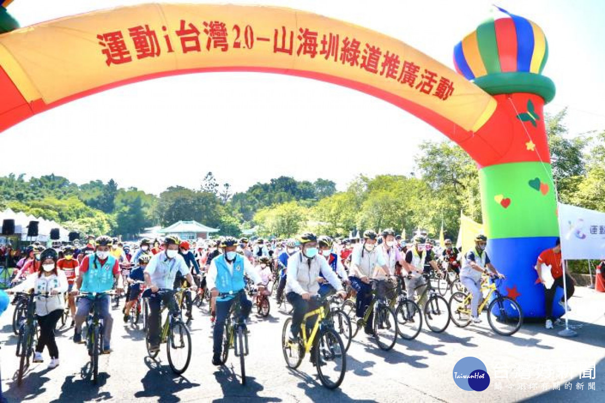 享受嘉南大圳特色景點　650車友騎單車悠遊山海圳綠道