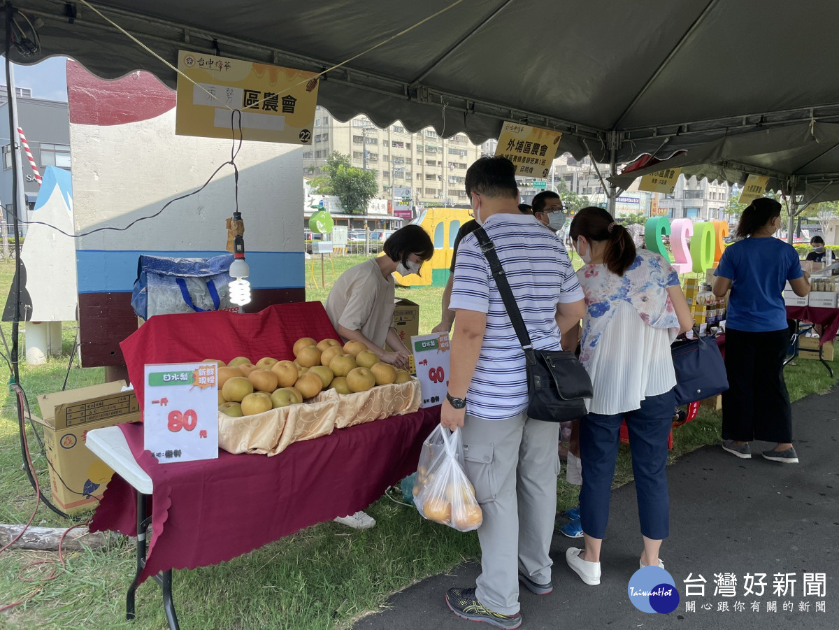 市民選購優質農產品