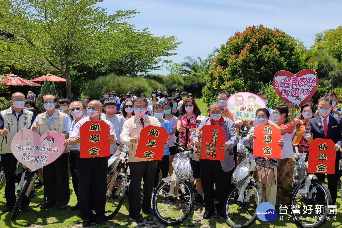 戴竹基金會展愛心　捐逾百萬元及200輛自行車助學童上學 台灣好新聞 第2張