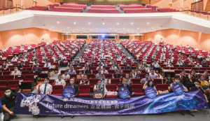 桃園市111學年度第1學期校長會議以「Future dreamers！立足桃園，寰宇國際」為主題，集合各校校長相互交流。