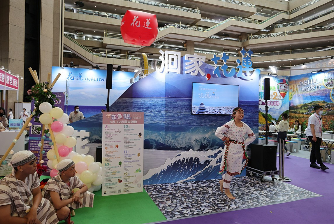 2022台北國際觀光博覽會（圖／資料照片，圖源：總統府Flickr）