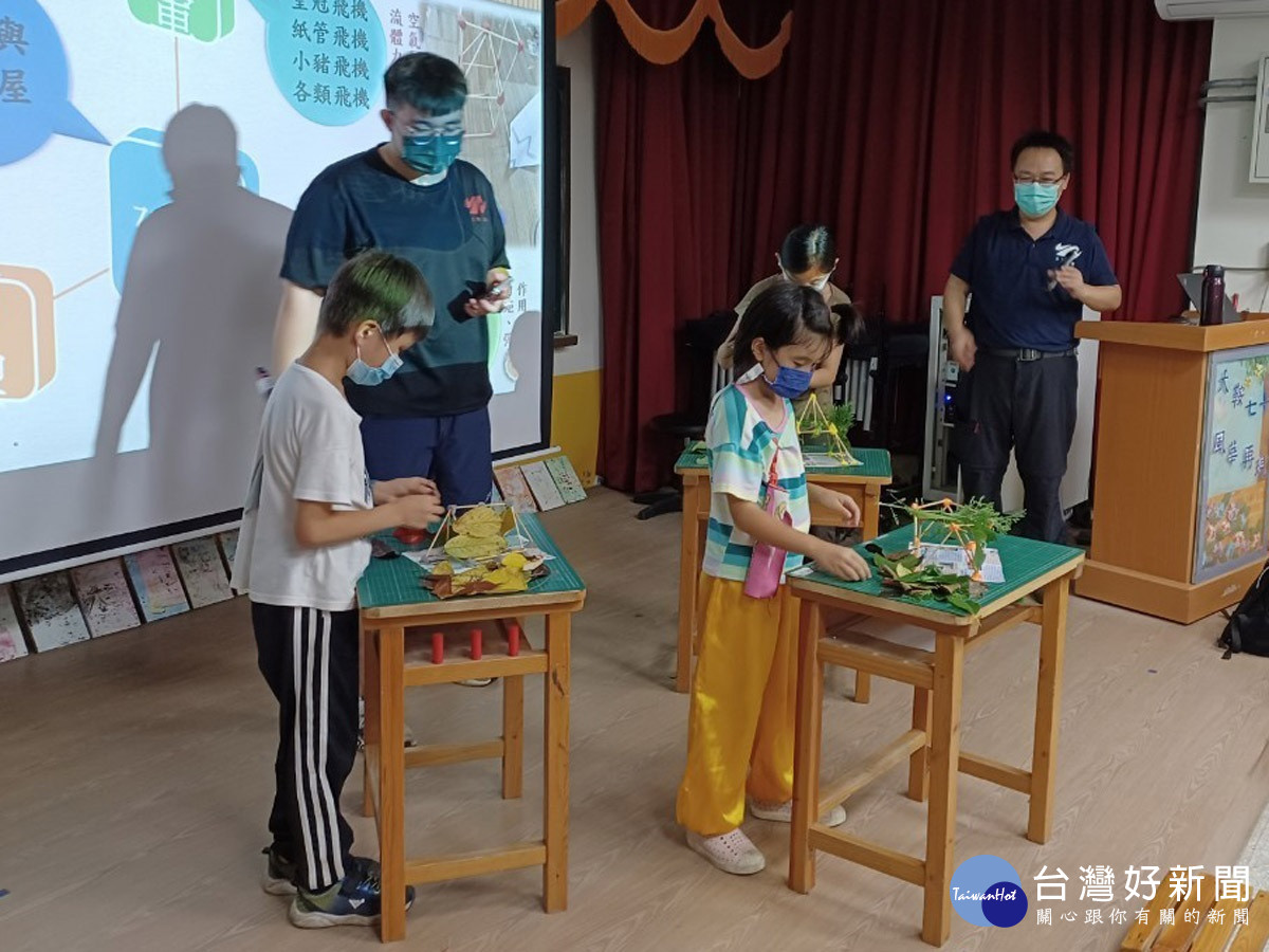 響應基礎科學促進永續發展國際年　大葉前進最接近天空的小學推廣 台灣好新聞 第2張