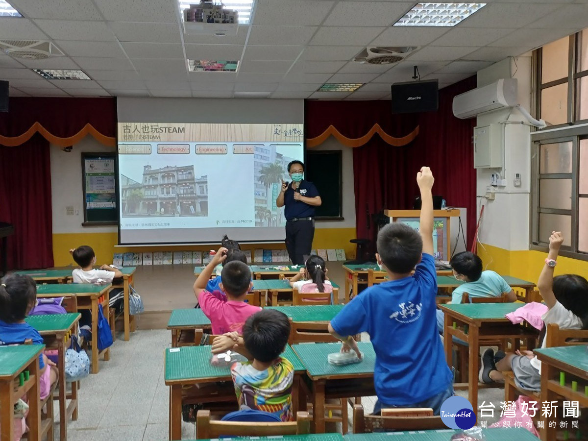 響應基礎科學促進永續發展國際年　大葉前進最接近天空的小學推廣