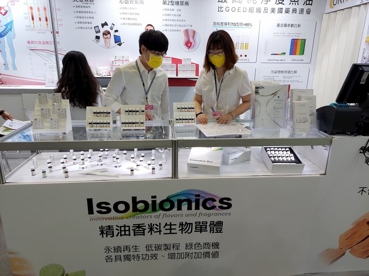 Isobionics擁有再生永續低碳製程開發技術，增加綠色商機及附加價值。