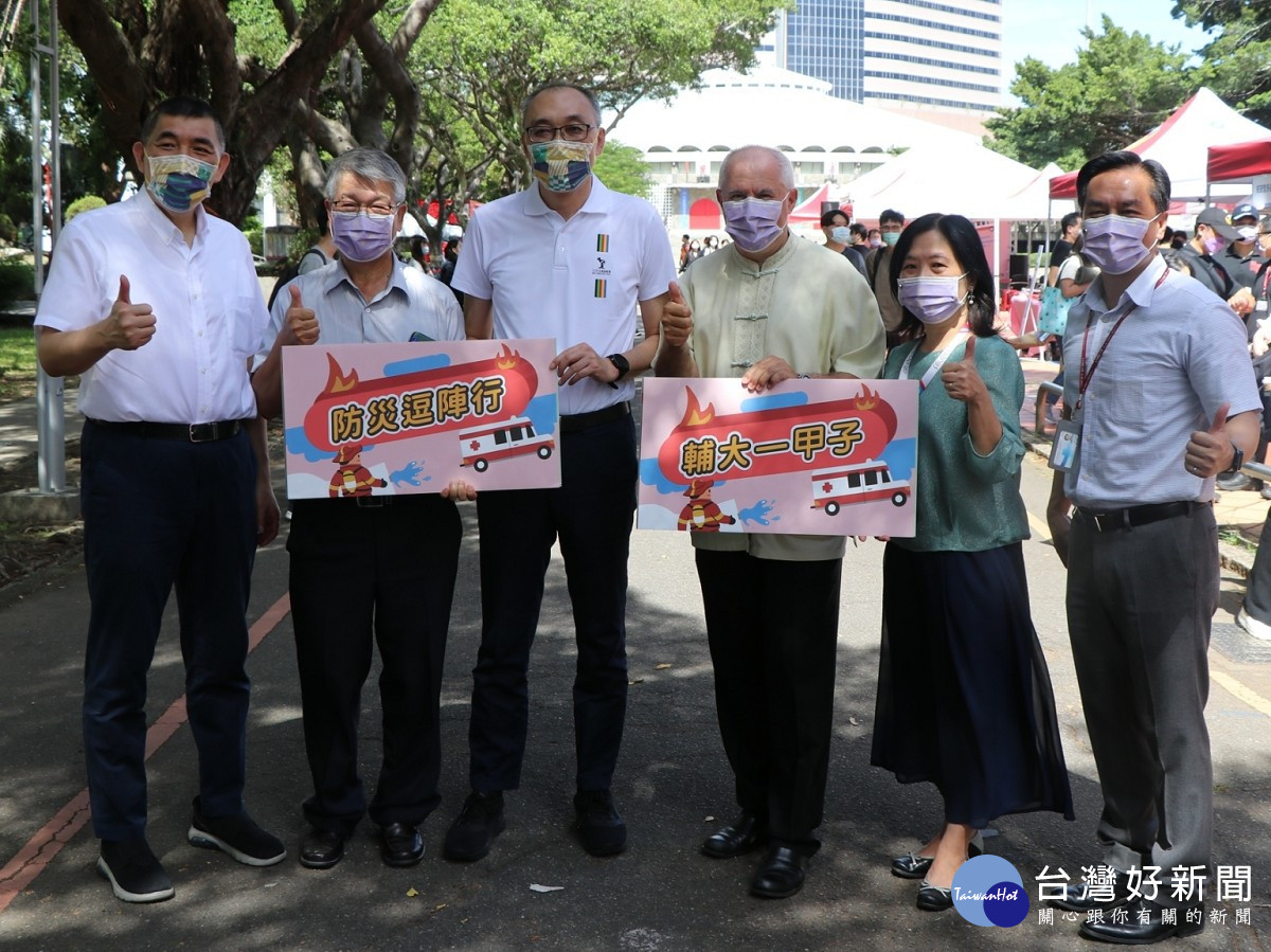 重視核安應變績效考核評比　新北榮獲第一名蟬連五連霸 台灣好新聞 第2張