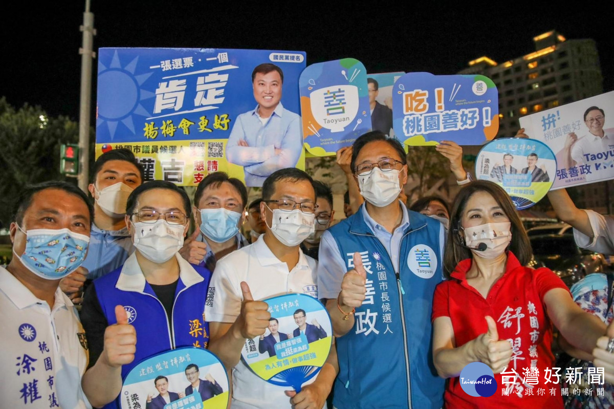 國民黨桃園整合最後一塊拼圖完成　張善政、羅智強中壢新明夜市合體造勢 台灣好新聞 第2張