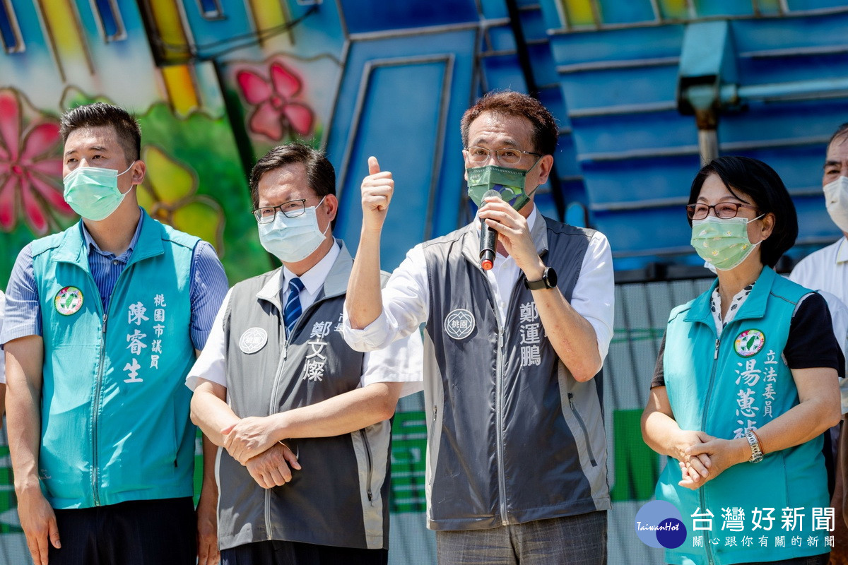 民進黨桃園市長參選人鄭運鵬於新屋後援會成立大會中致詞。