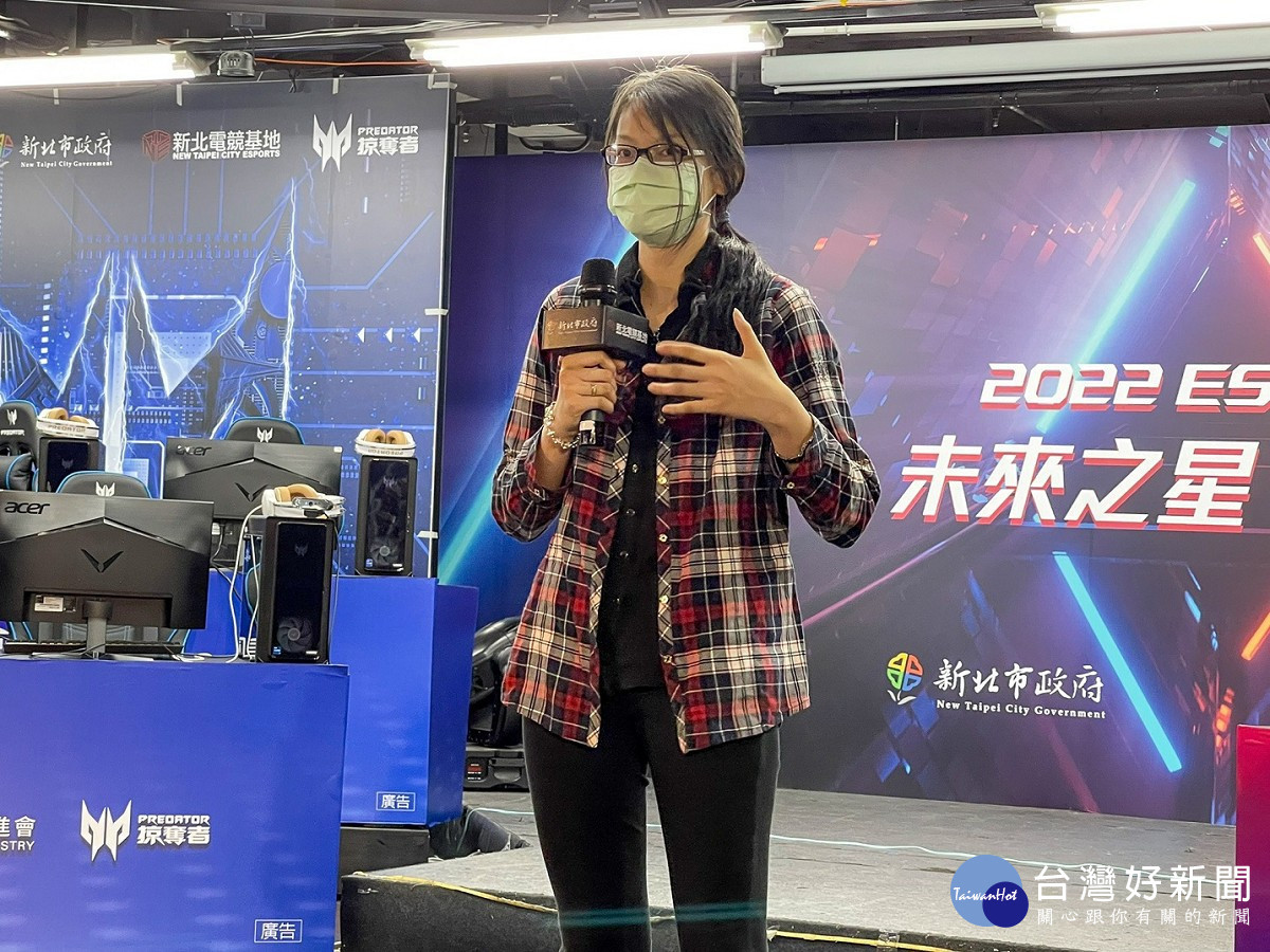 「Esports未來之星」電競成果發表　新北深耕電競產業 台灣好新聞 第3張