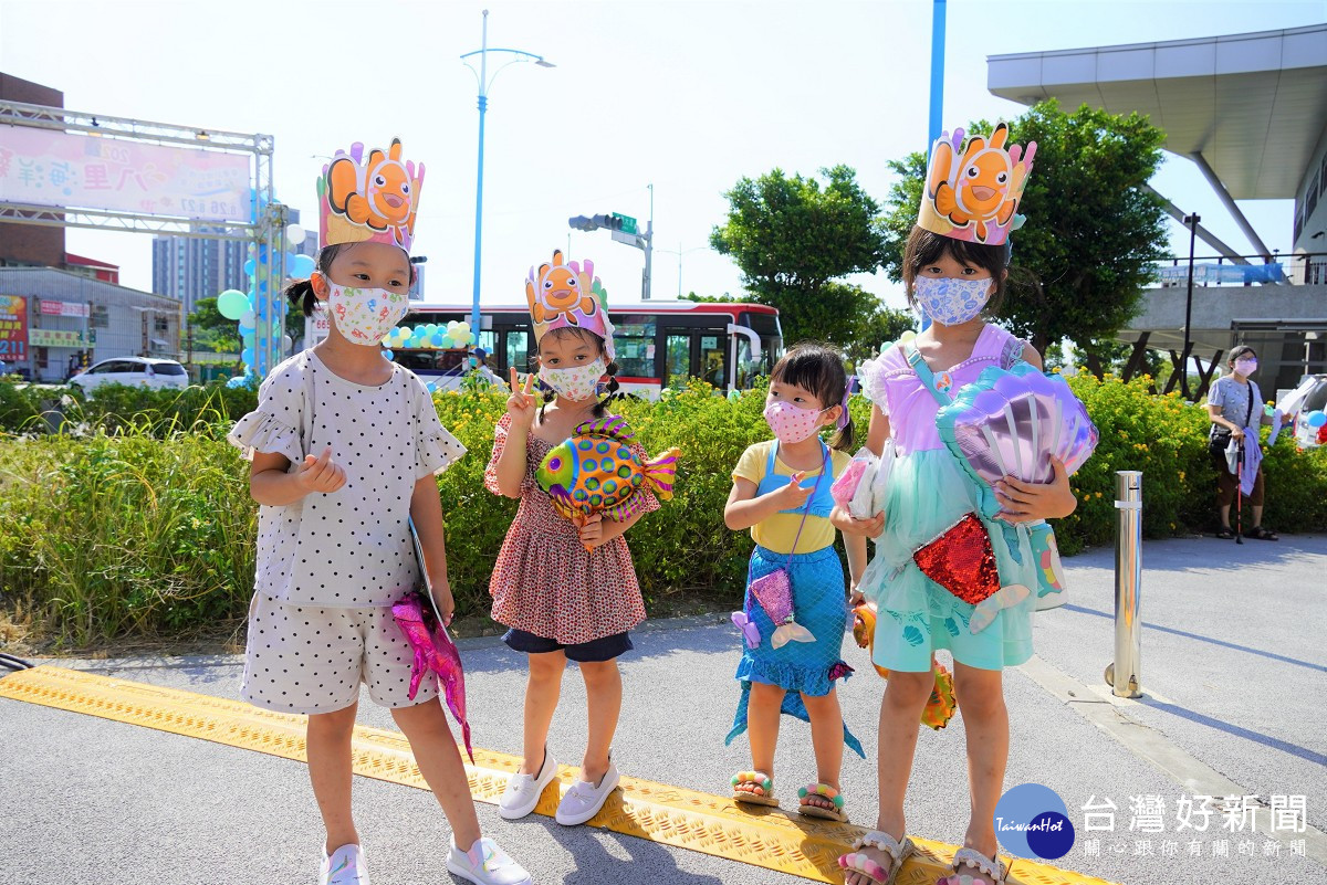 八里海洋親子藝術季人氣爆棚　親子海洋風裝扮充滿童趣 台灣好新聞 第2張