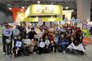 中原大學與桃園青年事務局連續六年於MeetTaipei創新創業嘉年華合作成立桃園專館。