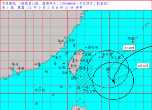 （圖／中央氣象局）