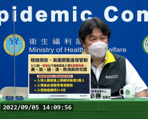 衛福部政務次長兼中央流行疫情指揮中心指揮官王必勝（圖／衛福部疾管署YouTube）