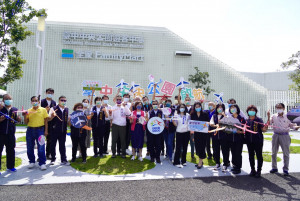 結合產官學策展 中央公園遊客中心優化啟航