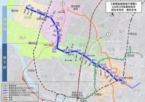 台中捷運藍線