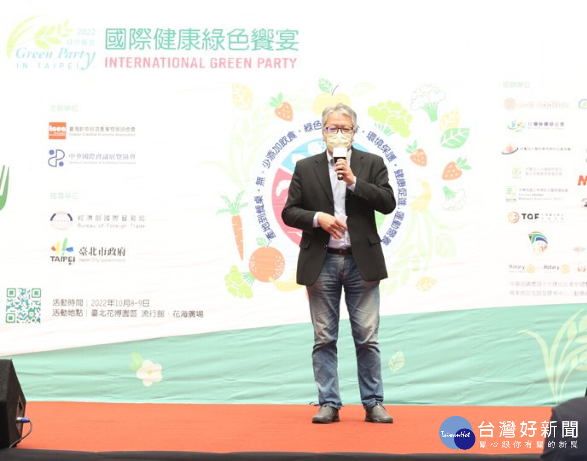臺灣創意經濟產業發展協進會陳仁德理事長。