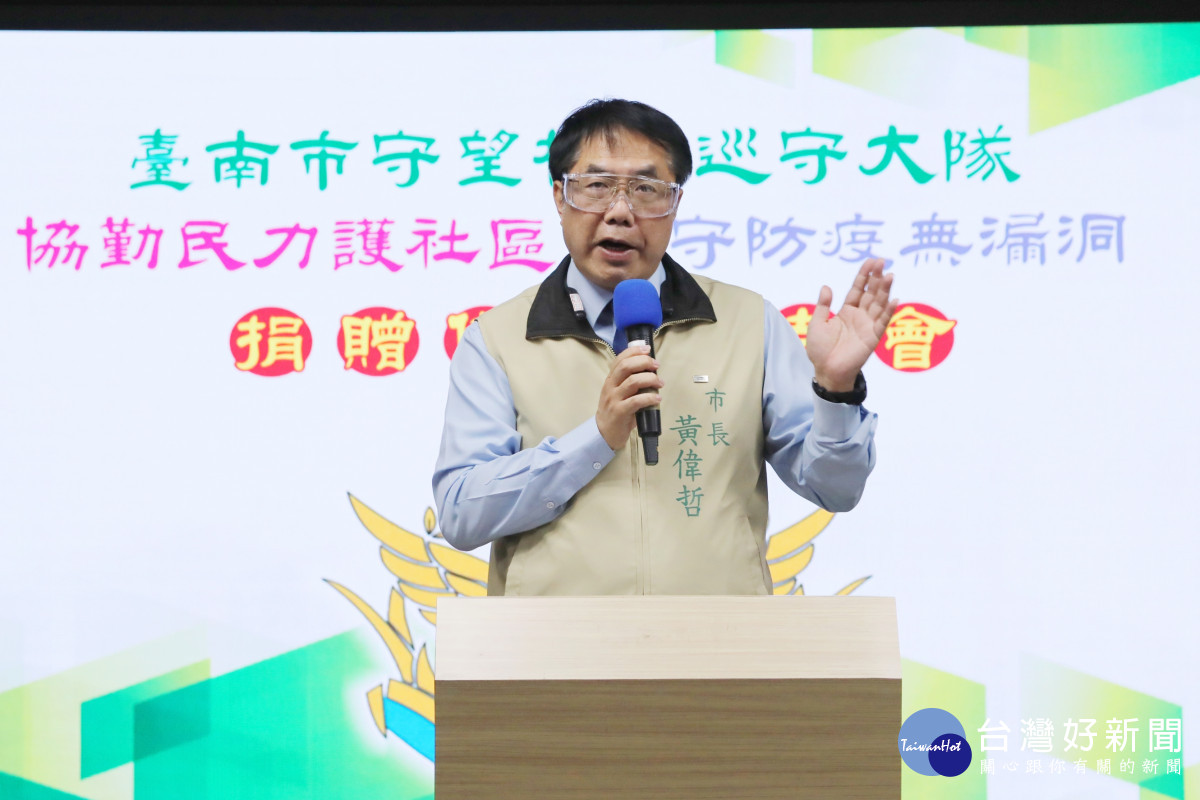 台南市長選舉最新民調：黃偉哲62.8％、謝龍介14.6％、林義豐3.2％
