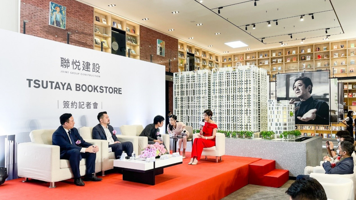 聯悦建設結合日系書店！　為台中灣區帶來一場文化的感動