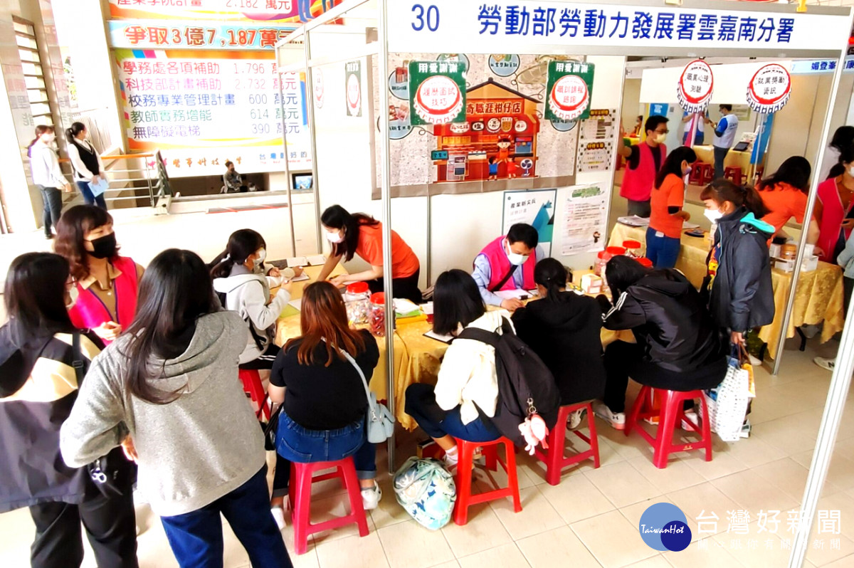 迎解封　台南就業中心10月首場徵才釋近千在地工作機會