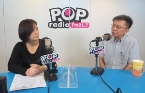 （圖／翻攝POP Radio聯播網YOUTUBE）