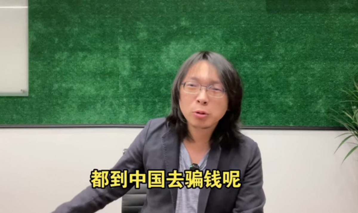 台灣藝人集體舔共賀「中共國慶」　中國青年酸：「我都不知道的咖，都來騙錢了！」