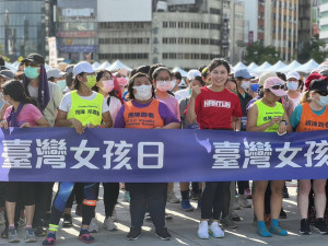 2022臺中女性公益伴跑歡慶臺灣女孩日