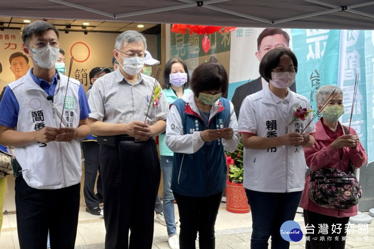 台灣民眾黨主席、台北市長柯文哲到桃園輔選為民眾黨桃園選情加溫。