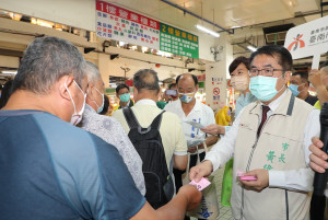 （圖／資料照片，圖源：台南市府新聞及國際關係處）