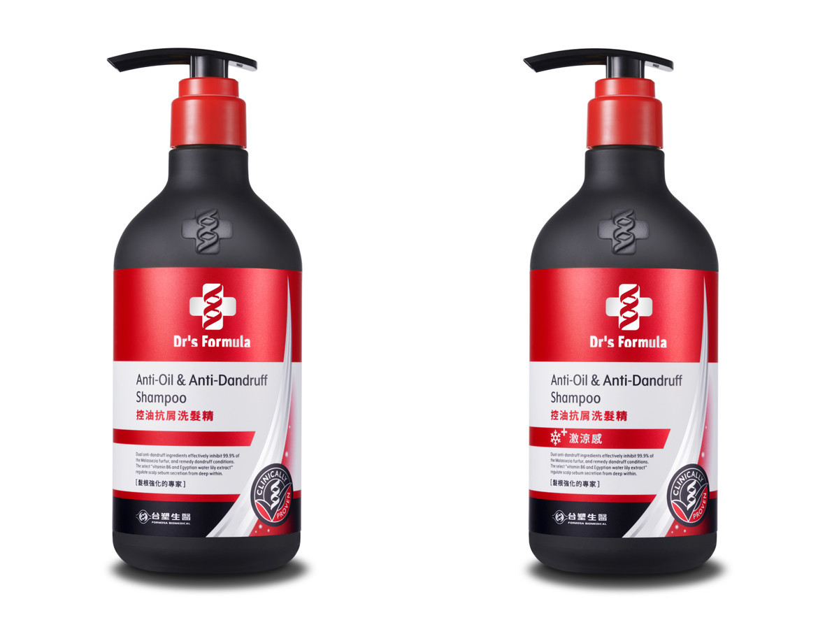 台塑紅瓶-控油抗屑洗髮精（經典款／激涼感）。