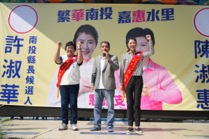 議長何勝豐推薦許淑華陳淑惠若當選將是強強聯手服務地方。（許淑華服務處提供）