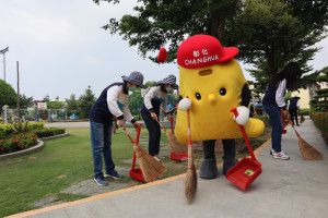 彰化縣志願服務吉祥物「夯吉寶」正式定名。圖／彰化縣政府提供