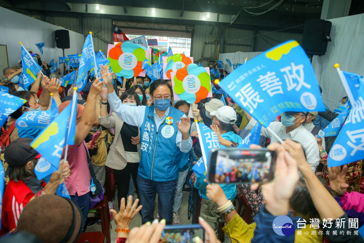 國民黨桃園市長候選人張善政出席龍潭區婦女後援會成立大會。<br />
<br />
