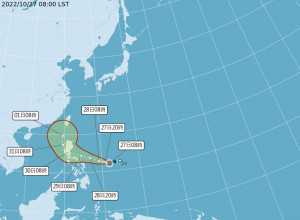 （圖／翻攝自中央氣象局）