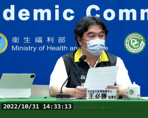 衛福部政務次長兼中央流行疫情指揮中心指揮官王必勝（圖／衛福部疾管署YouTube）