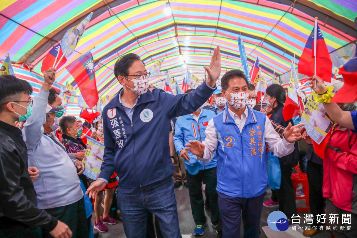 國民黨桃園市長候選人張善政出席市議員候選人徐其萬大園聯合競選總部成立大會 。<br />
<br />
