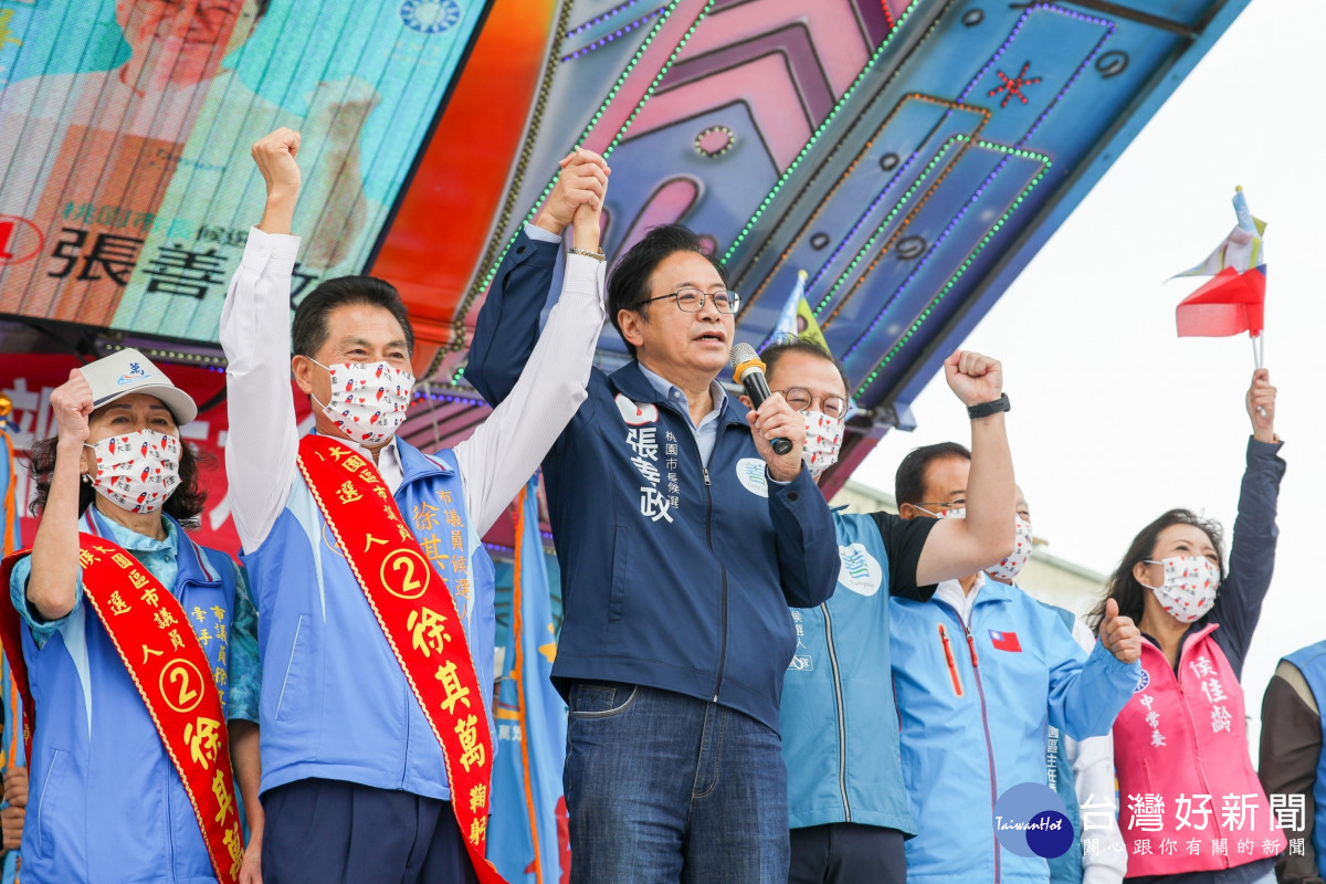 國民黨桃園市長候選人張善政出席市議員候選人徐其萬大園聯合競選總部成立大會 。<br />
<br />
