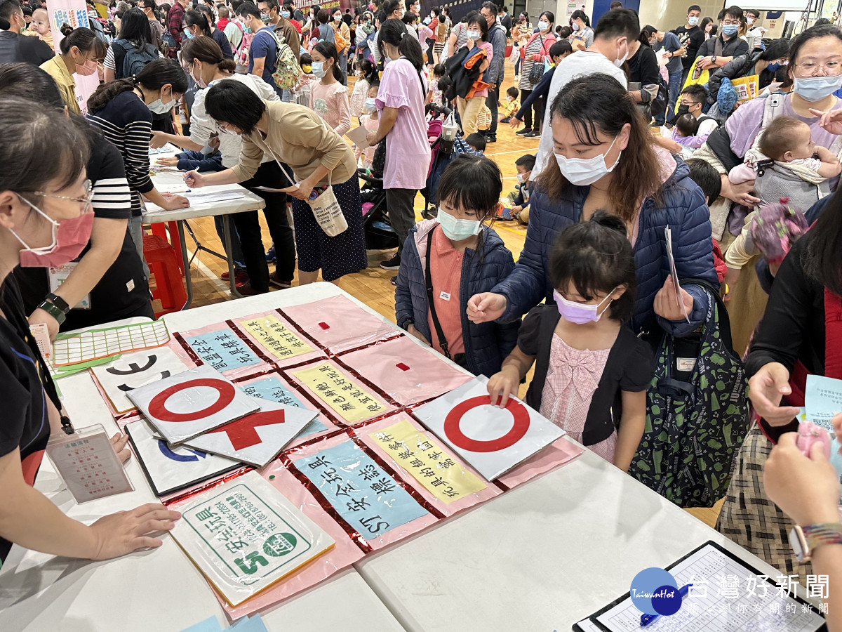 多樣化親子闖關遊戲，讓親子共玩，一起享受溫馨歡樂時光。<br /><br />
