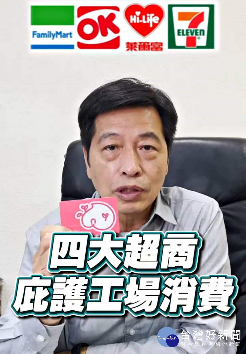 鄭寶清：愛心敬老卡點數可累積       照顧弱勢是政府的責任