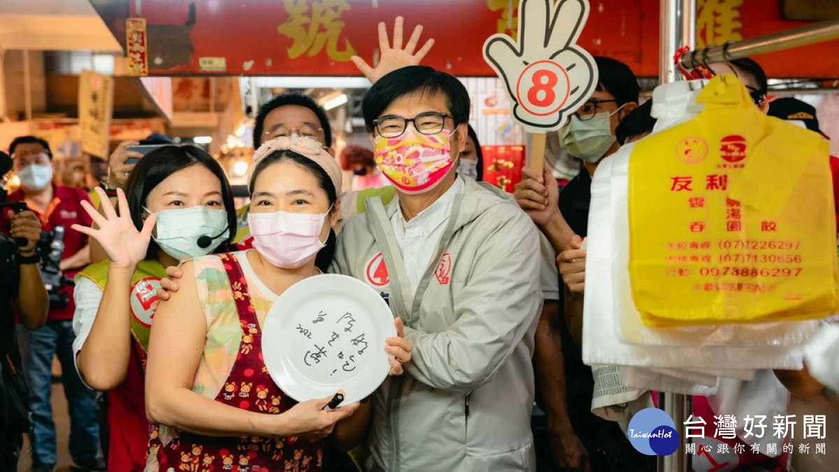 ▲陳其邁表示，會持續的增加對婦女朋友的照顧，減輕他們的負擔。（圖／記者 許高祥 翻攝）