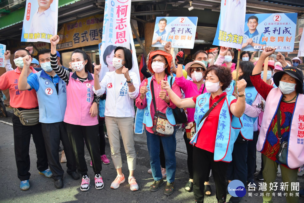 ▲柯志恩掃街拜票奏效，直呼：「比高雄天氣更溫暖的，是高雄人的支持與熱情。」