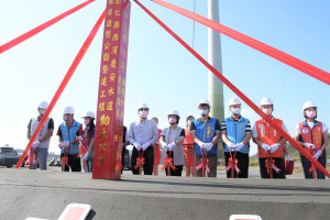 彰化縣西濱慶安水道水岸遊憩公園整建工程開工了。圖／彰化縣政府提供