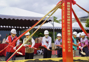 屏東車城鄉衛生所重建工程動土　預計113年3月完工