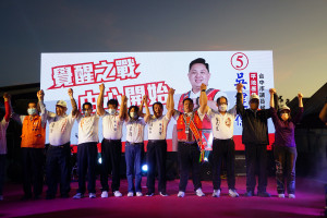 台中市平地原住民議員候選人吳建德衝刺選戰，選前黃金周獲多位政壇前輩站台相挺。