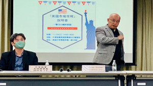 ▲Telamon策略長Dr. Vincent Liu(右)分享美國市場拓展心得。（圖／記者 許高祥 翻攝）