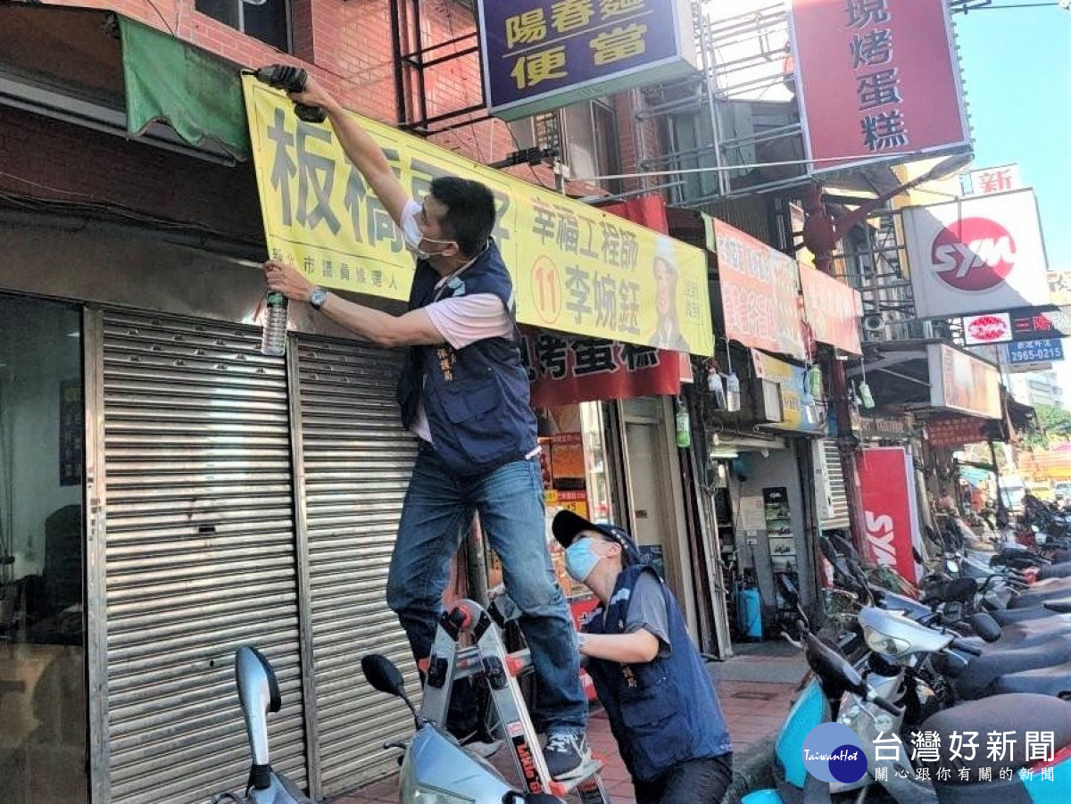 新北廢棄競選旗幟少7成　再生為環保袋義賣超搶手 台灣好新聞 第2張