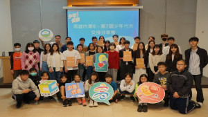 ▲高市41名少年代表。（圖／記者 許高祥 翻攝）