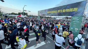 國家地理野生動物路跑路線環繞擁有台中之肺盛名的中央公園。