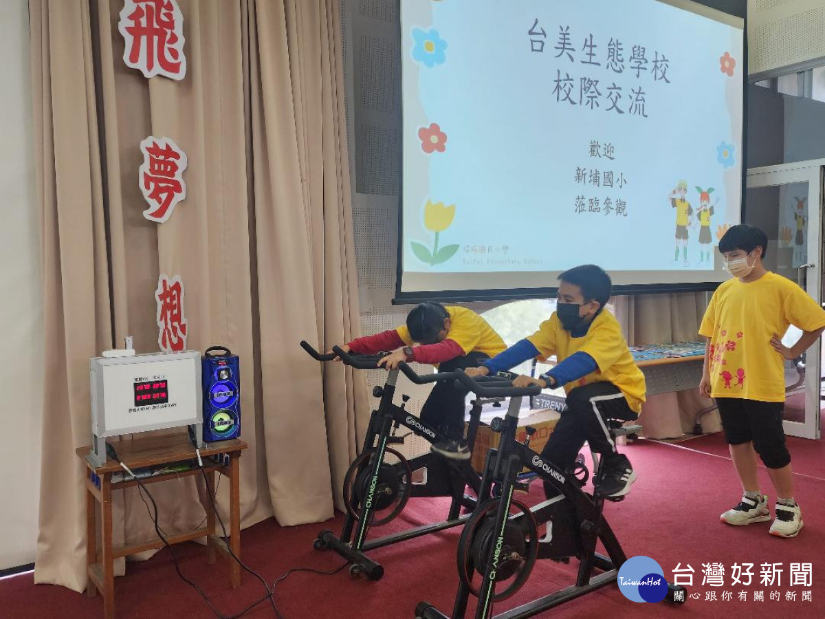 桃園Eco-Schools認證數冠全台　近8成來自黑松夥伴學校 台灣好新聞 第3張