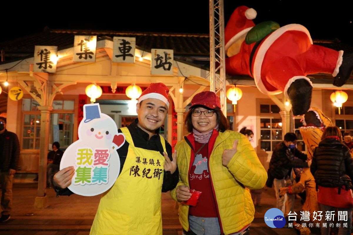 集集下雪了！ 　鎮長陳紀衡任期最後一天與大家共度白色平安夜 台灣好新聞 第2張