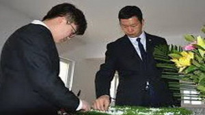▲高市殯葬業查核評鑑，17家獲「優等」、1家獲「甲等」。（示意圖／翻攝自 網路）